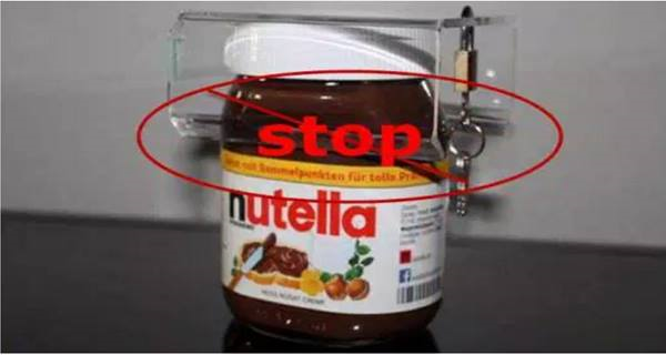 La Nutella est un poison , arrêtez d’en manger et d’en donner aux enfants.